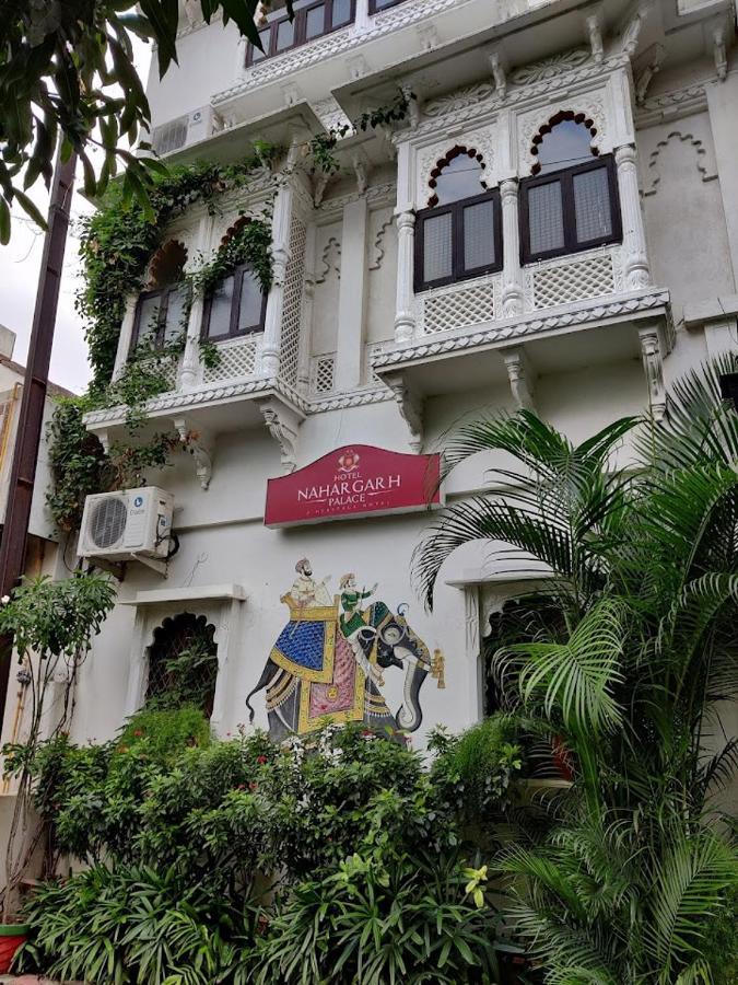 Nahargarh Palace Indore