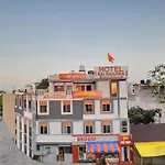 Hotel O Sai Sahara