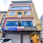 Fabhotel Shiv Chhaya