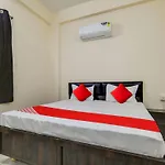 Hotel O Shree Radhey