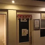 Od\'S Dormitory & Home Stay