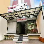 Hotel Dev Shree