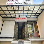 Hotel Dev Shree