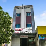 Hotel Dev Shree