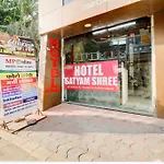 Hotel O Satyam Shree