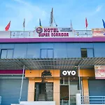 Hotel O Super Corridor