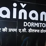 Jainam Dormitory