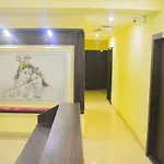 Hotel Uday Palace 1