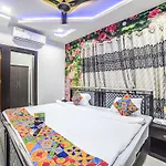 Fabhotel Abc View