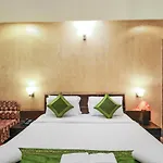 Hotel Paradise, Indore