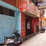 New Crown Hotel