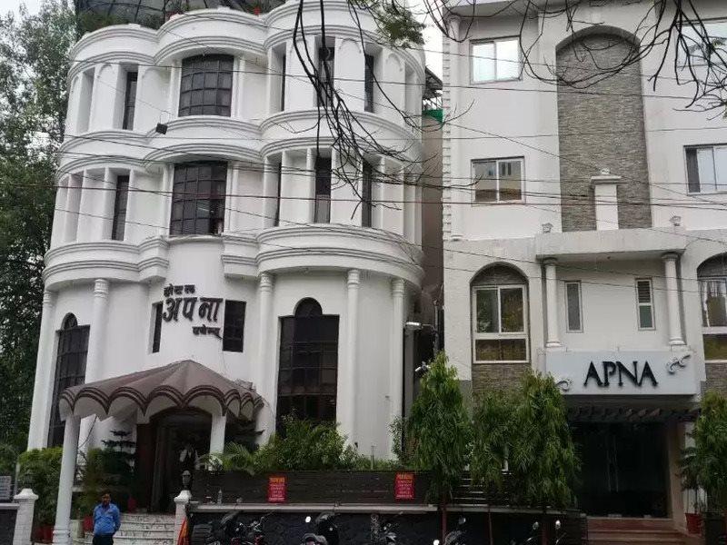 Apna Avenue Hotel *