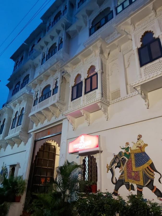 Nahargarh Palace 2* Indore