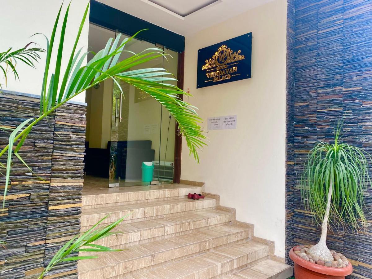 Hotel Vrindavan Palace 3*