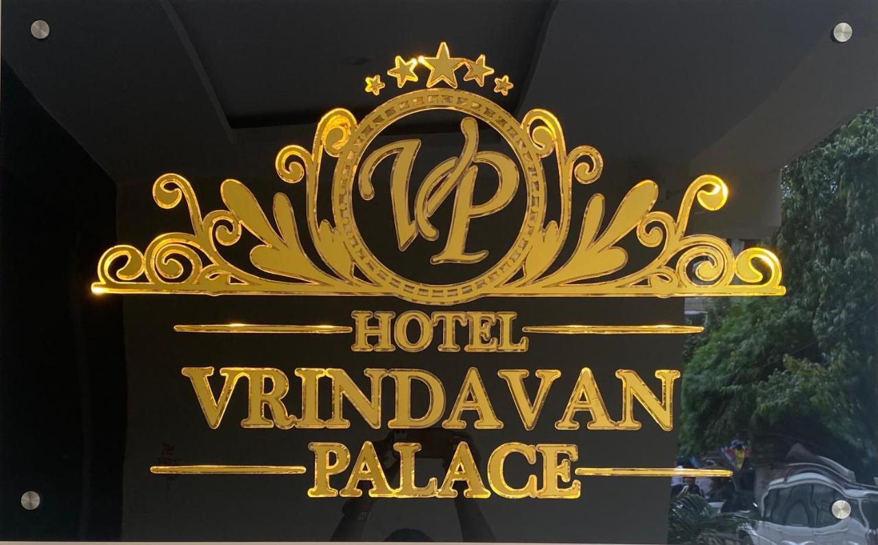 Vrindavan Palace Hotel 3*