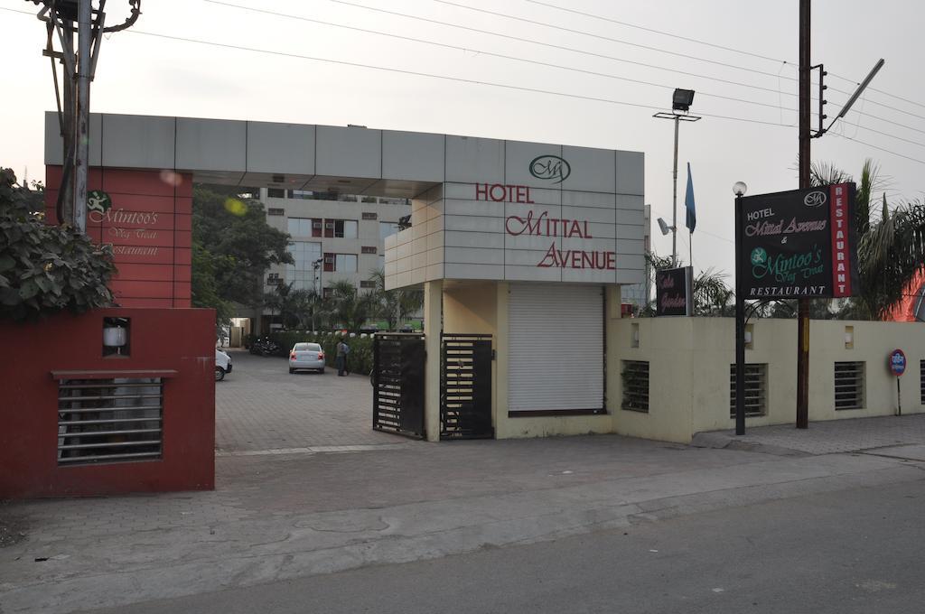 Mittal Avenue Hotel 3*