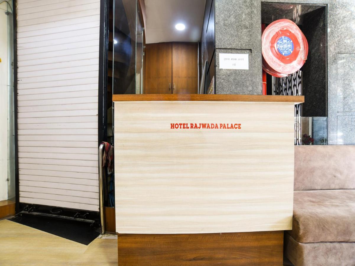 Hotel Capital O Ind679 Hotel Rajwada Palace Indore