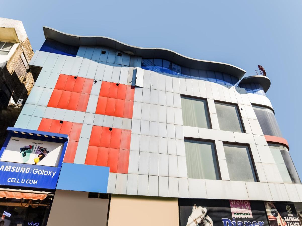 Hotel Capital O Ind679 Hotel Rajwada Palace Indore