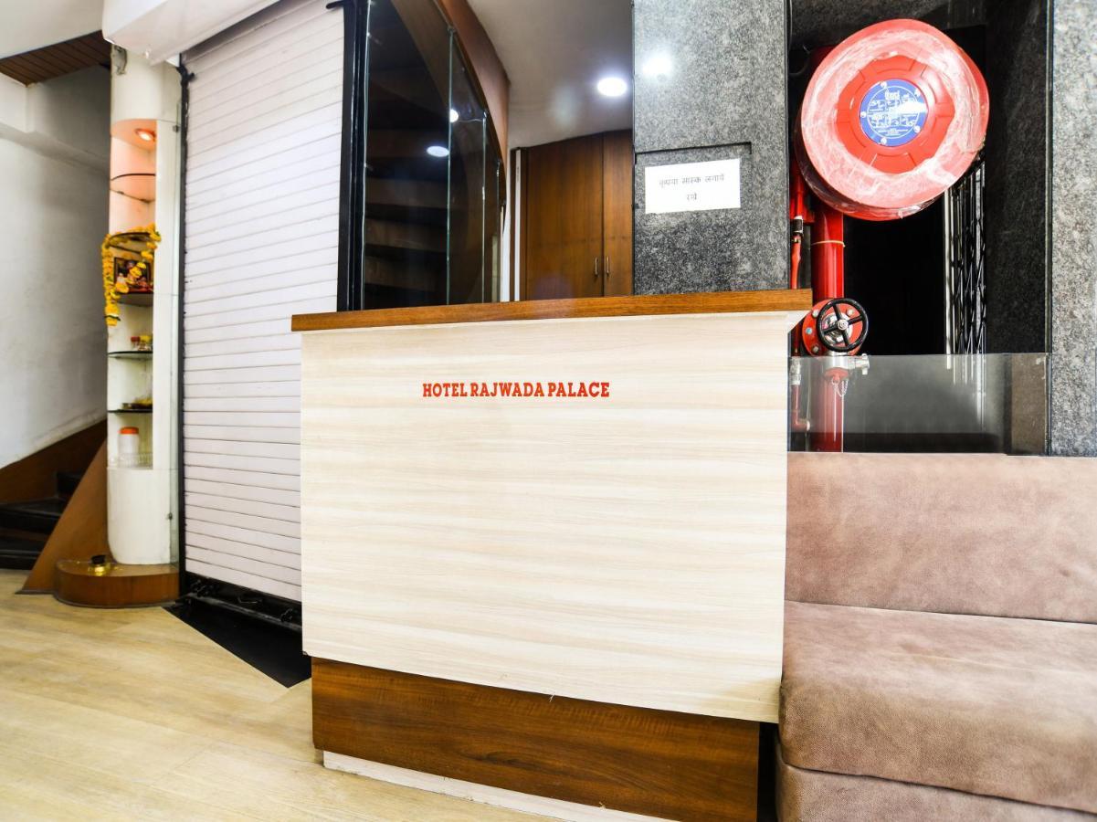Hotel Capital O Ind679 Hotel Rajwada Palace Indore
