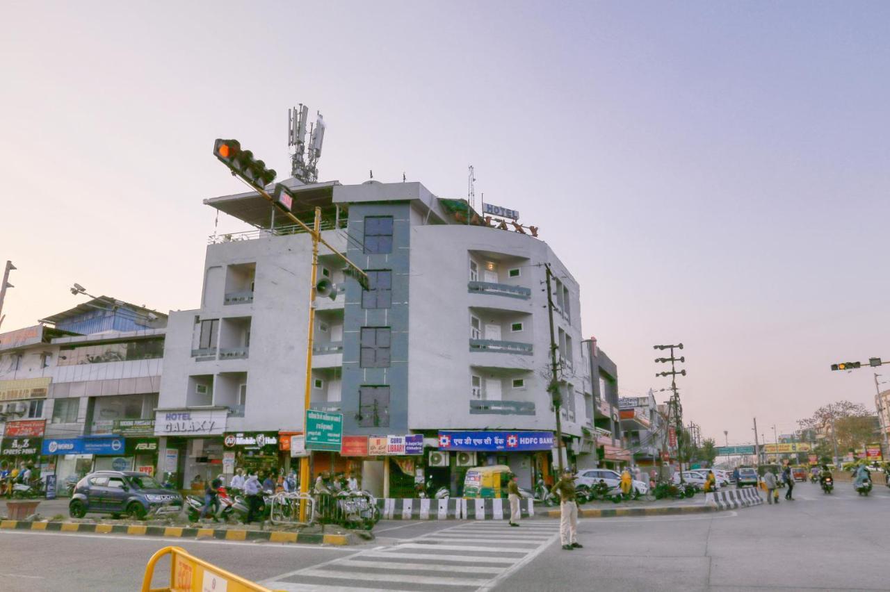 Galaxy * Indore