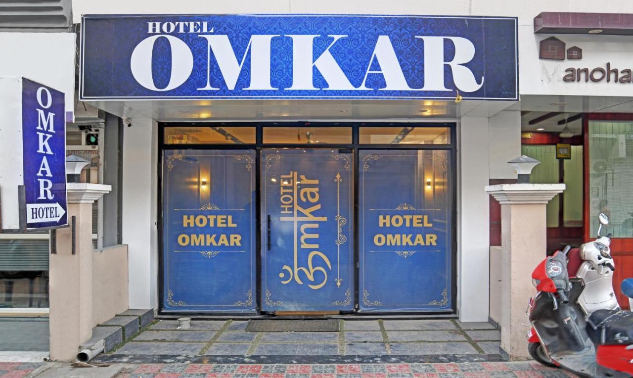 Hotel O Omkar Indore