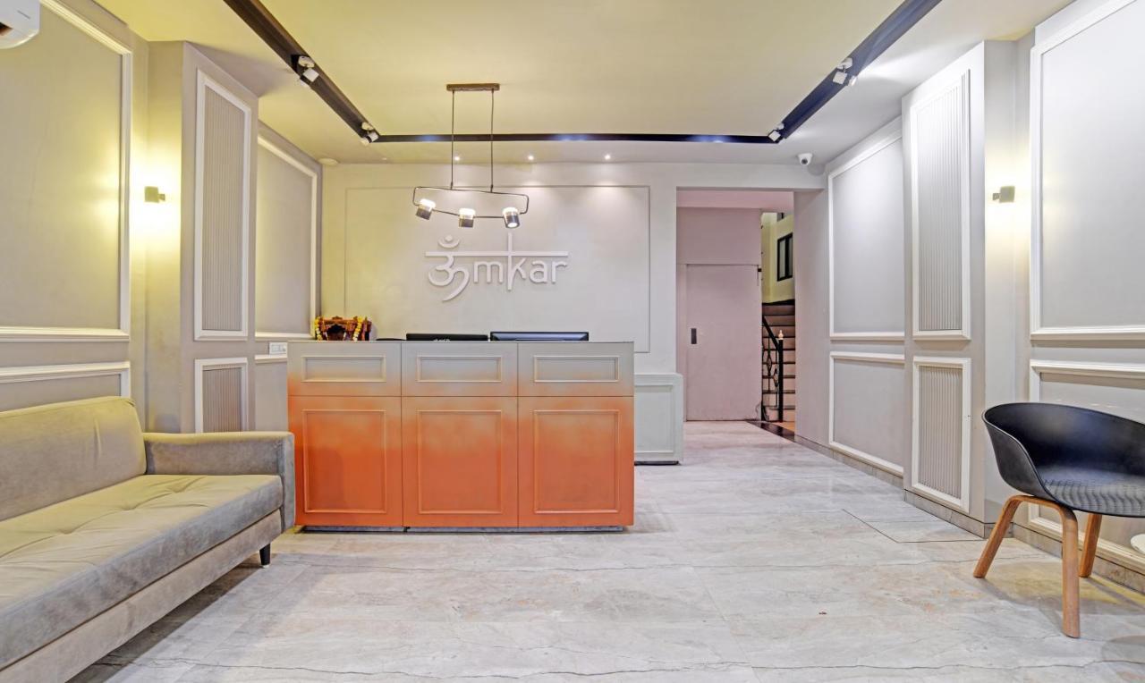 O Omkar Hotel 3*
