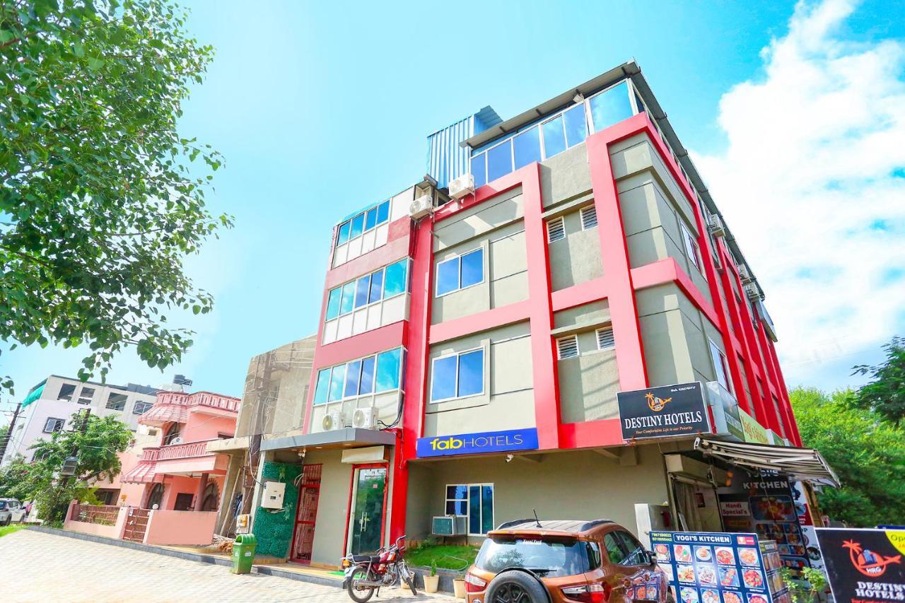 Hotel Hrg Destiny 74 3*