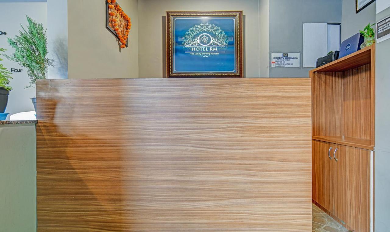 Hotel Treebo Trend Rm Hotels 3*
