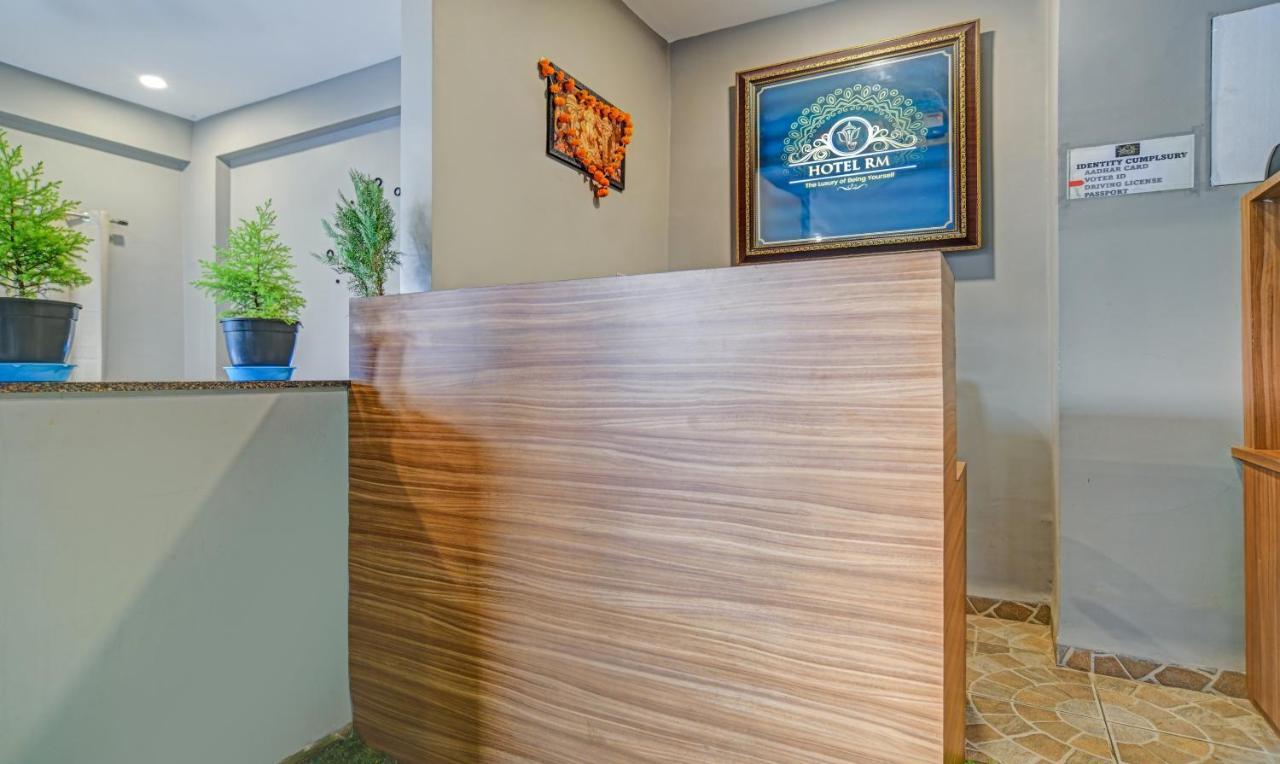 Hotel Treebo Trend Rm Hotels Indore