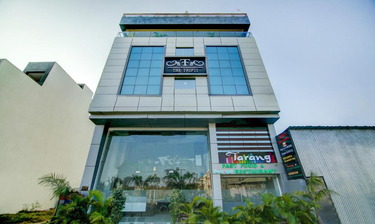 Hotel The Tripti & Banquets