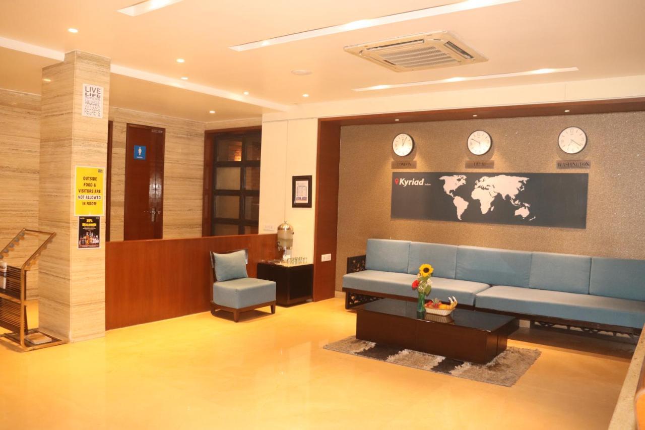 Kyriad By Othpl Hotel 3*