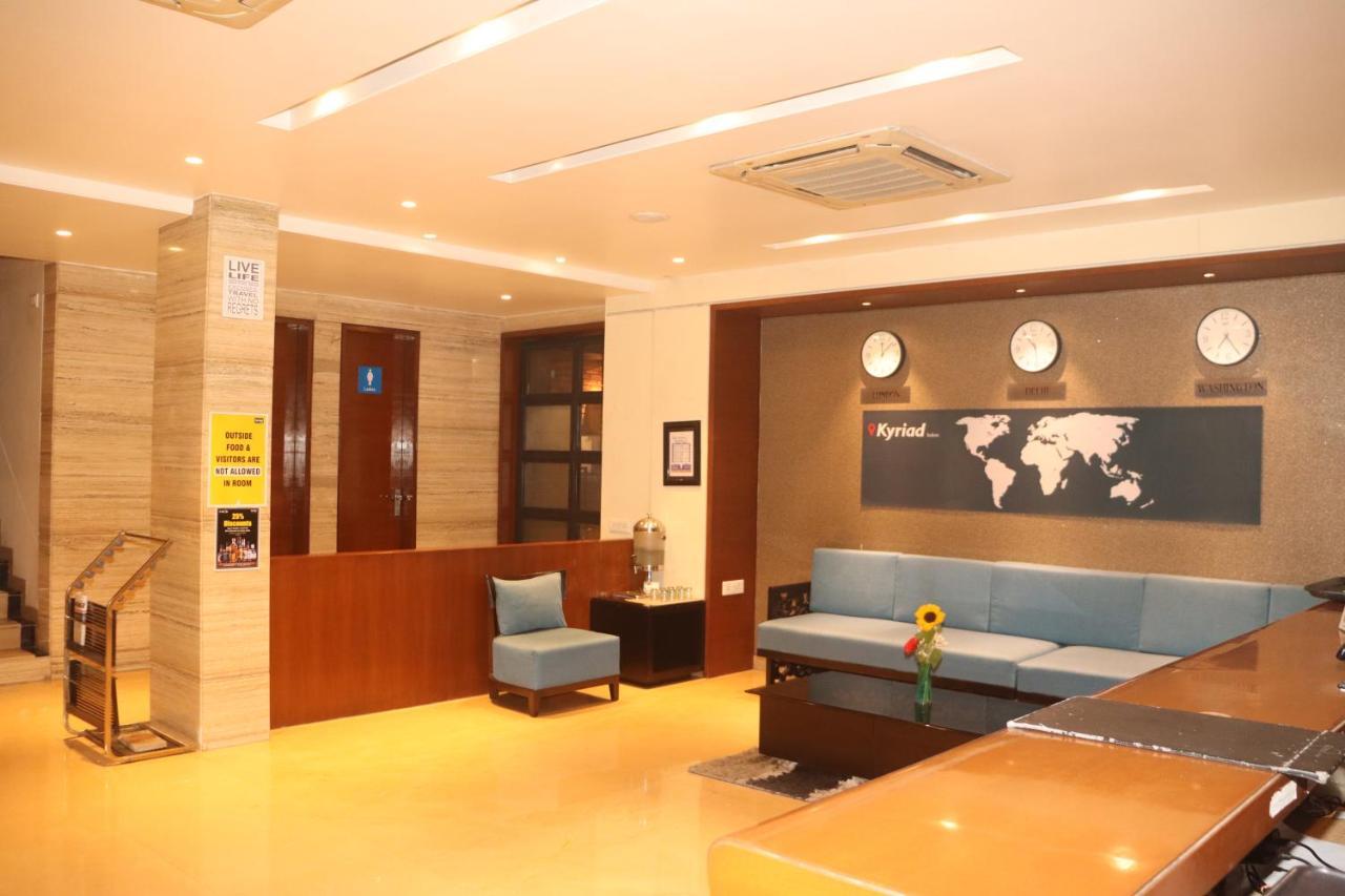 Kyriad By Othpl 3* Indore