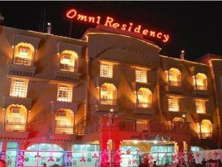Treebo Omni Palace Hotel Indore