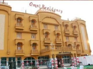 Treebo Omni Palace Hotel Indore