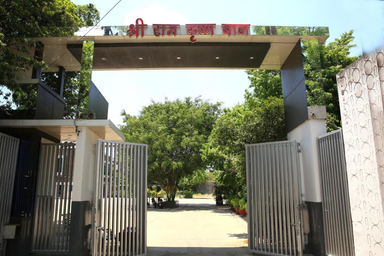 Shri Raam Krishna Baag Hotel