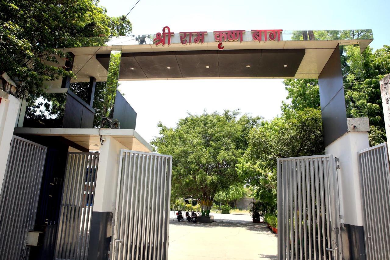 Shri Raam Krishna Baag Hotel Indore
