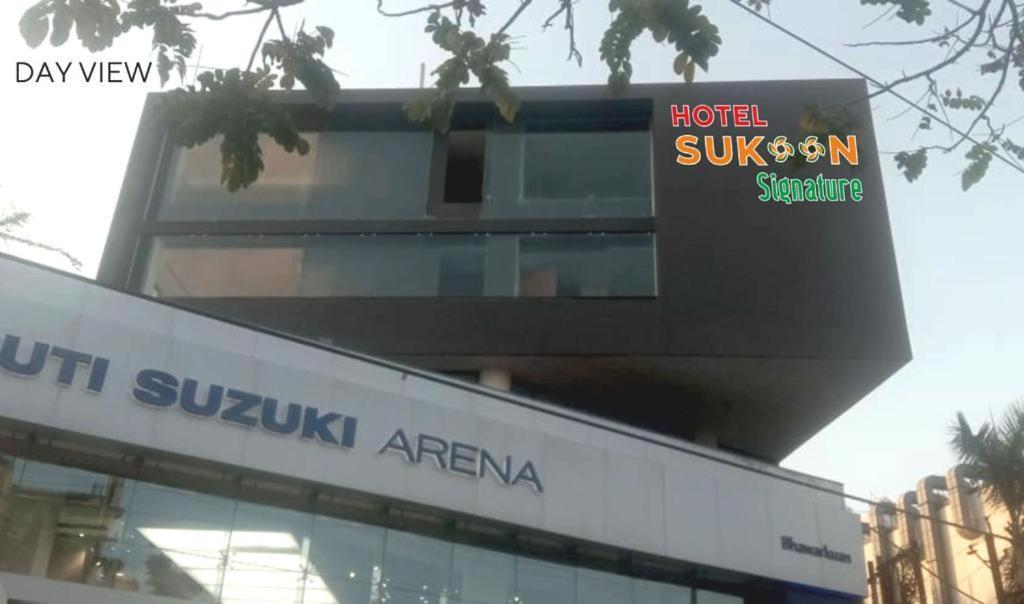Hotel Sukoon Signature