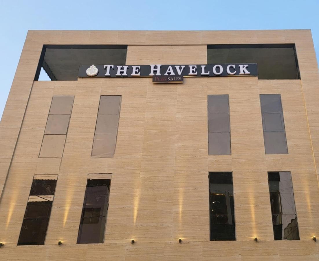 The Havelock By Playsales Hotel 3*