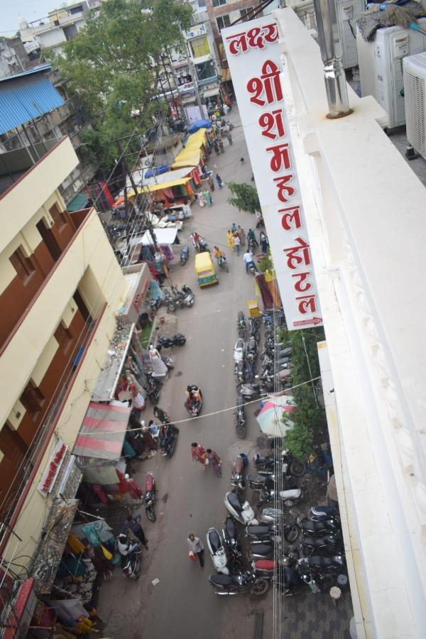 Lakshya Sheesh Mahal 2* Indore