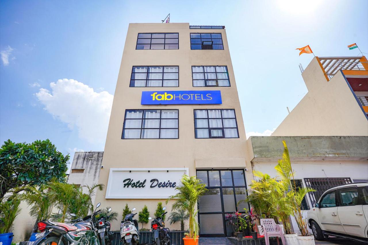 Hotel O Desire