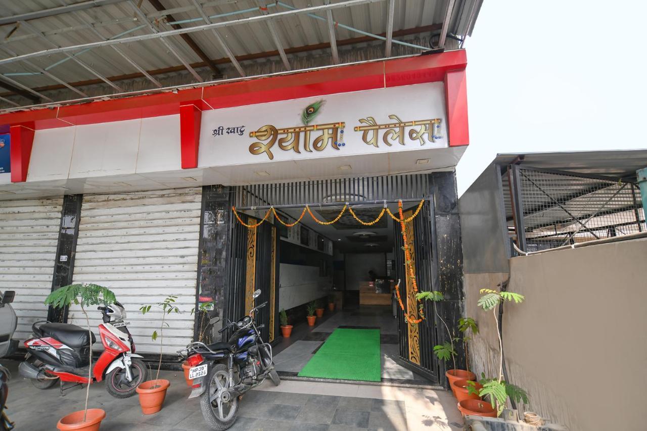Fabhotel Shree Khatu Shyam Palace 3* Indore