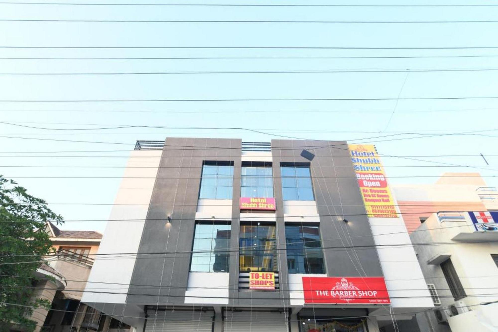 Shubhshree