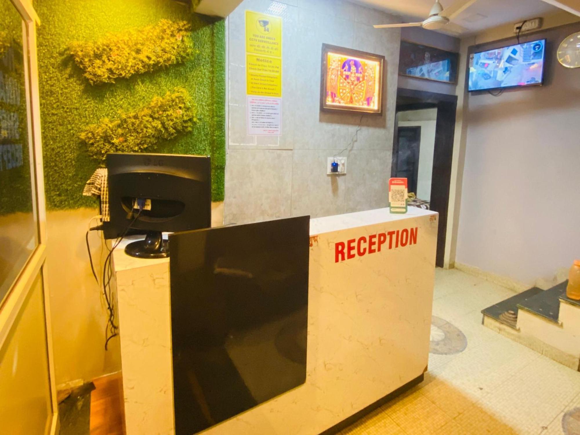 Vinayak Hotel