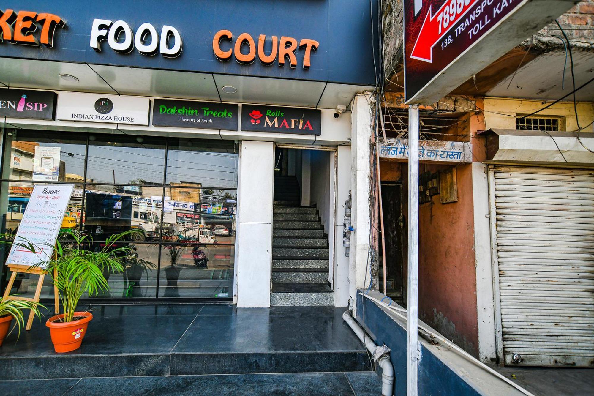 Hotel Fabexpress Shree Indore