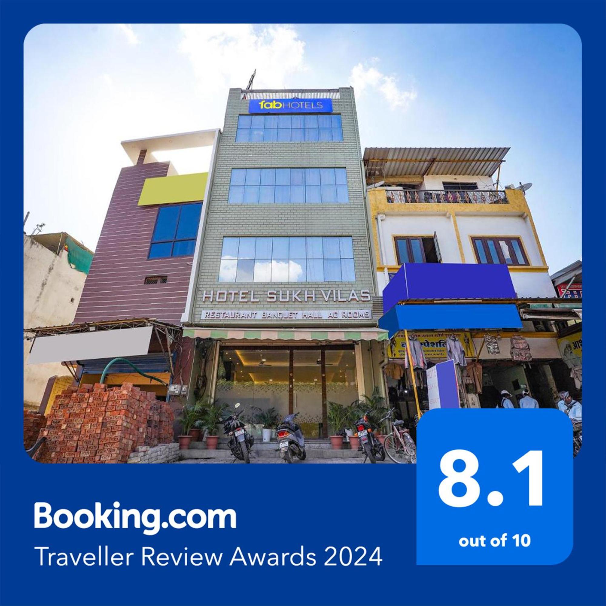 Hotel Fabhotel Sukh Indore