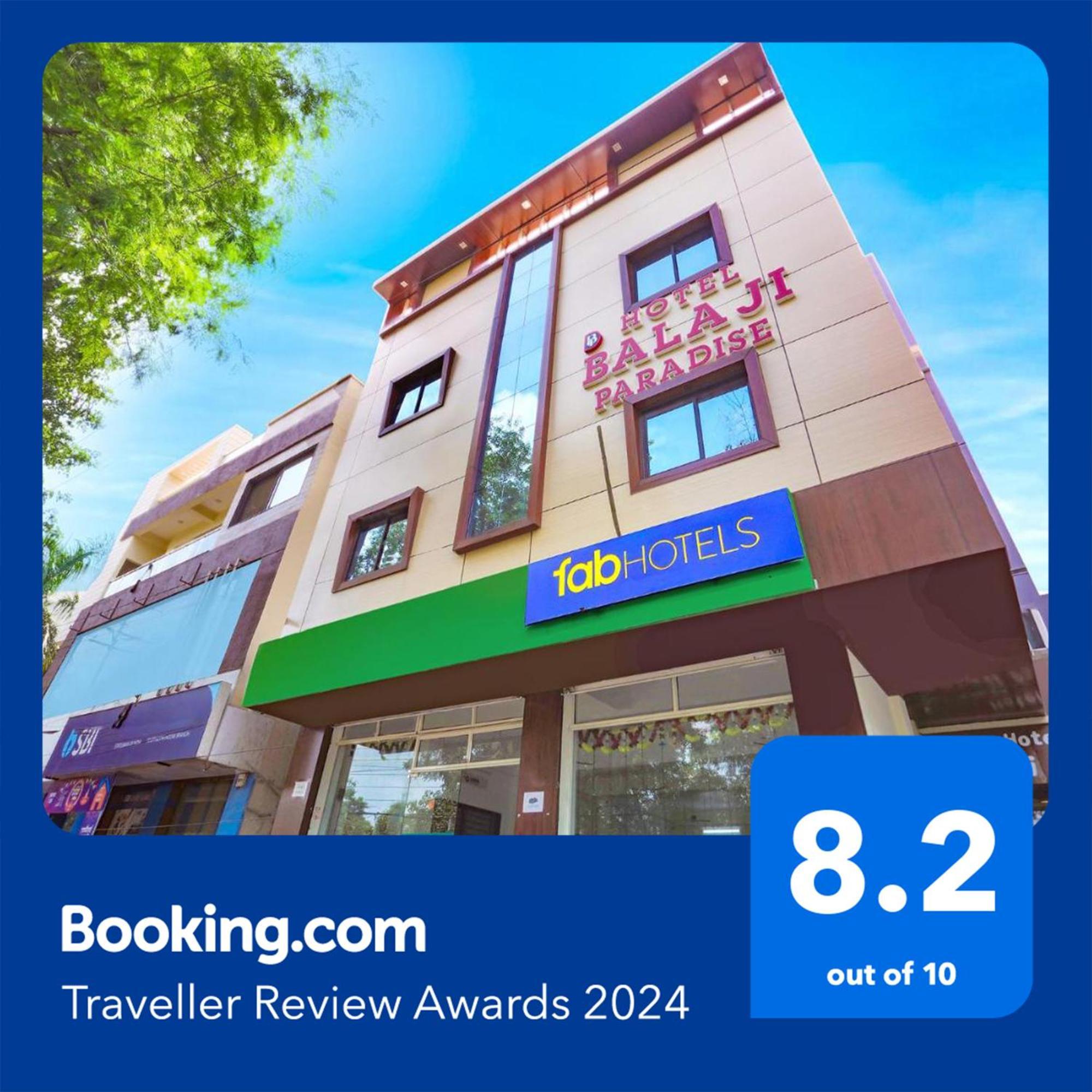 Fabhotel Balaji Paradise 3*
