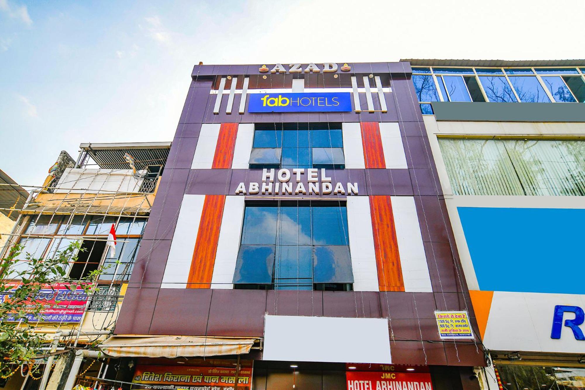 Fabexpress Abhinandan Hotel 2*