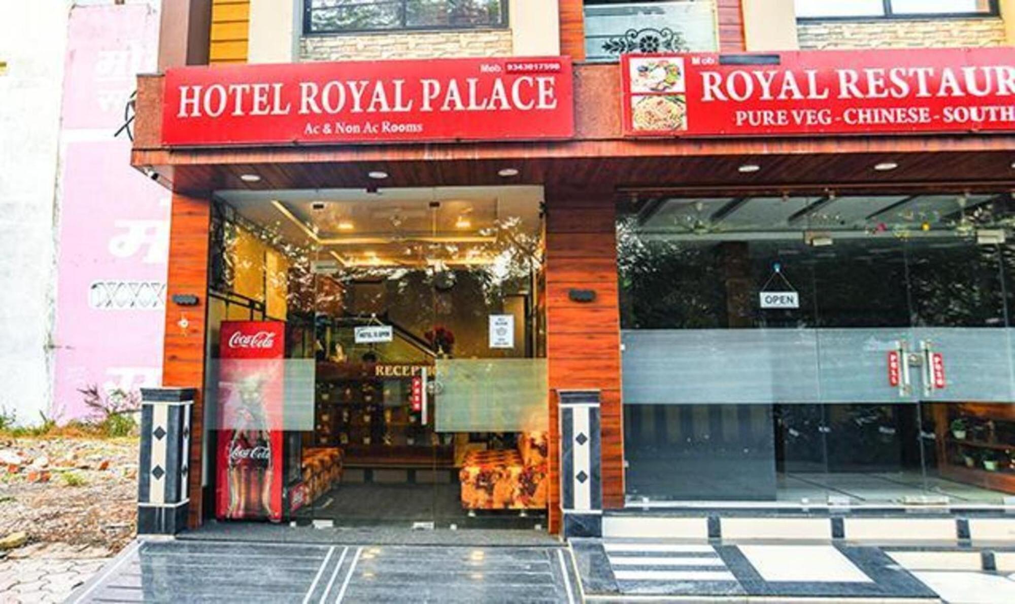 Fabhotel Royal Palace 3* Indore