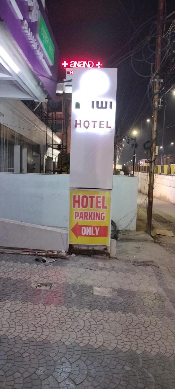 Hotel Kiwi 3*