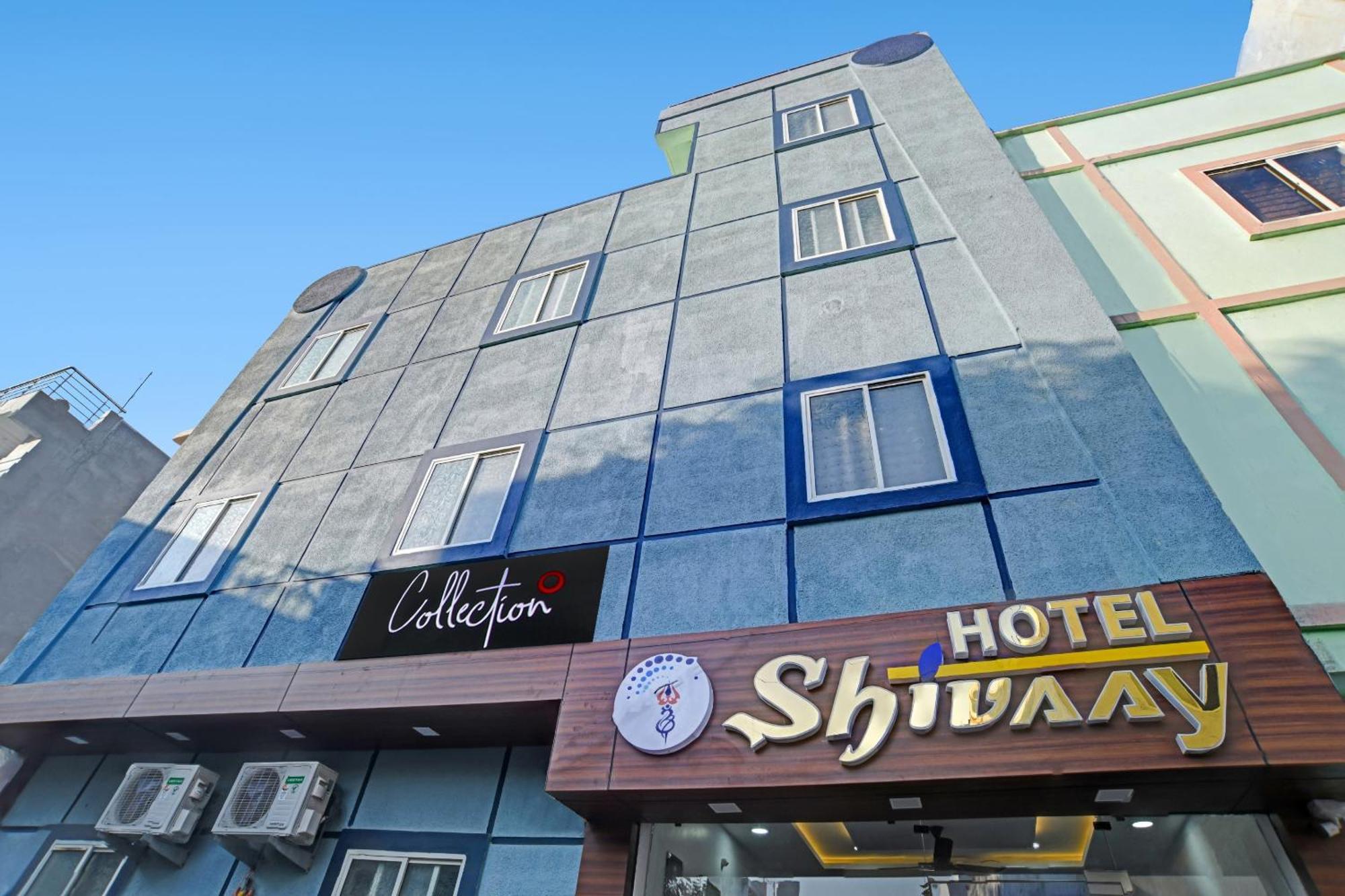 O Shivaay Hotel